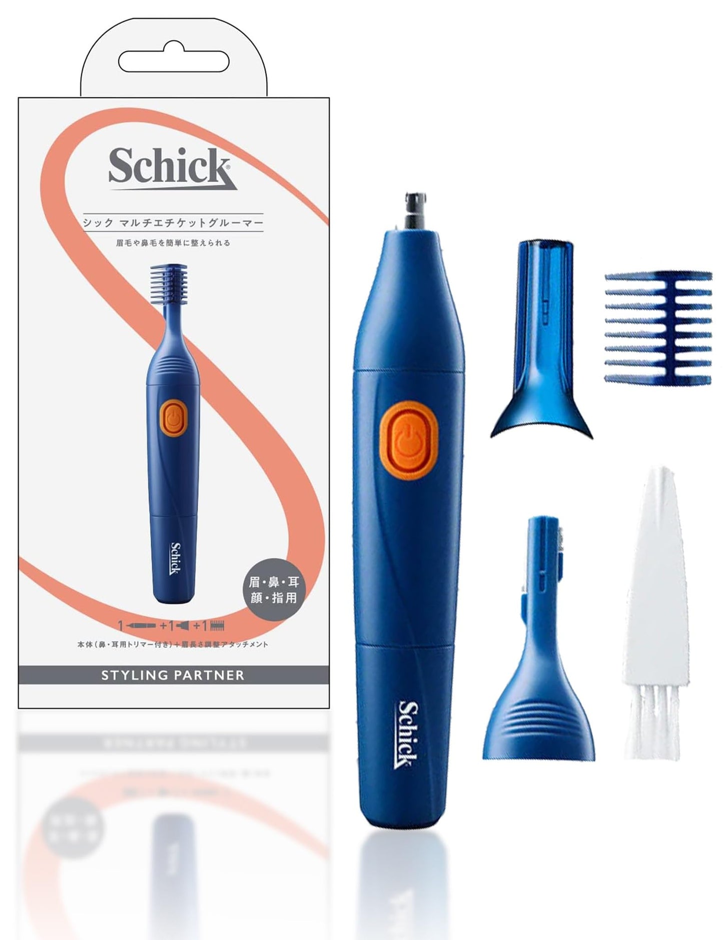 シック　マルチエチケットグルーマー 容量1ﾎﾝ シック(Schick) 男性用カミソリ