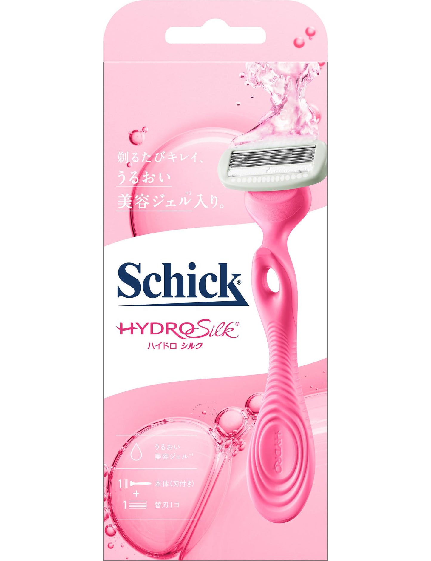 ハイドロシルク　ホルダー（刃付き＋替刃１コ） 容量1ﾎﾝ シック(Schick) 女性用カミソリ