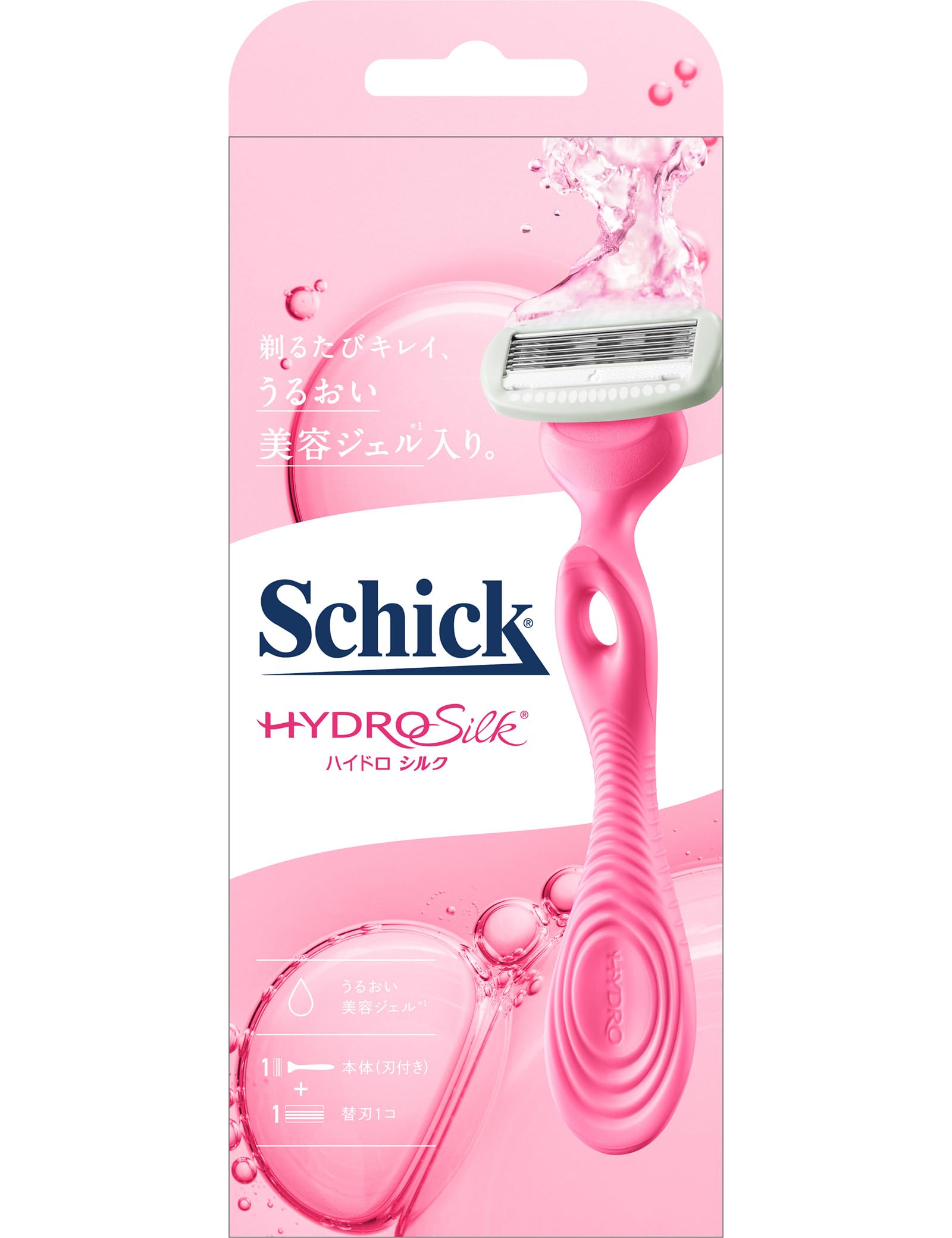 ハイドロシルク　ホルダー（刃付き＋替刃１コ） 容量1ﾎﾝ シック(Schick) 女性用カミソリ