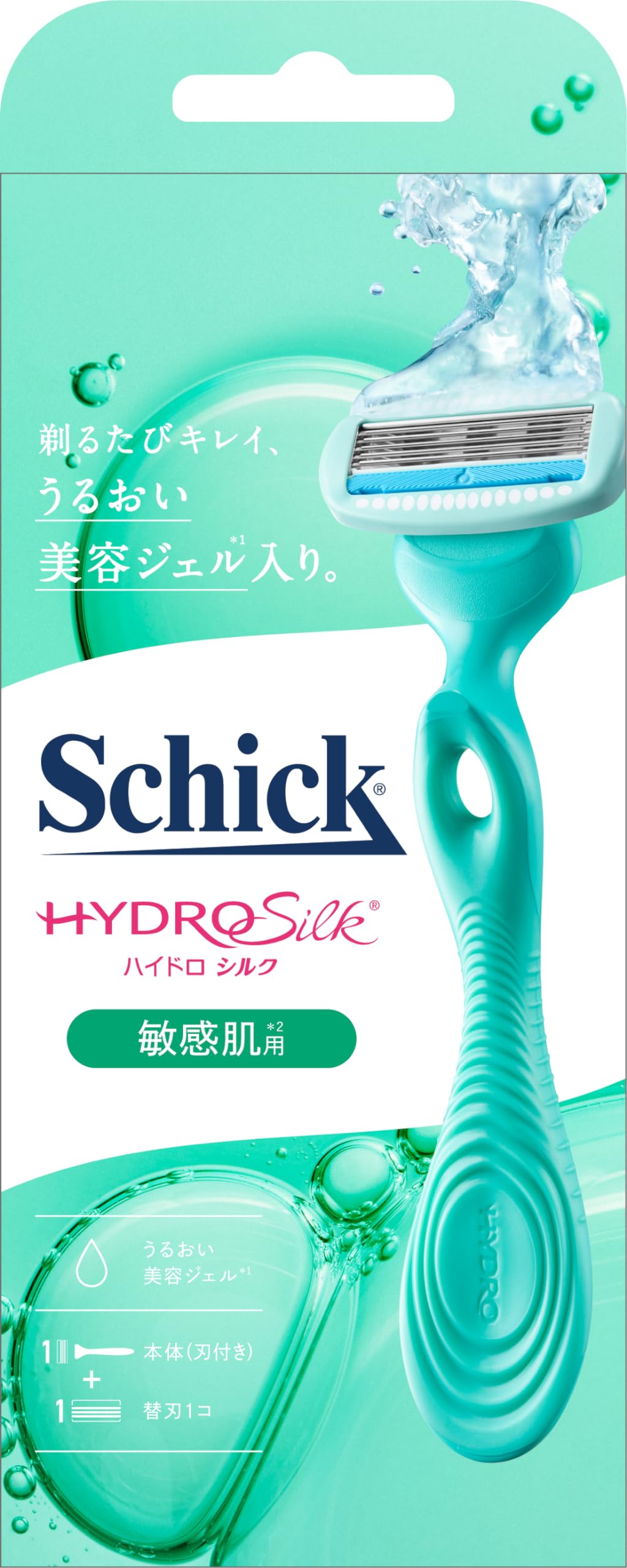 ハイドロシルク　敏感肌用　ホルダー（刃付き＋替刃１コ） Schick 容量1ﾎﾝ女性用カミソリ