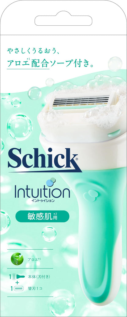 イントゥイション　敏感肌用　ホルダー（刃付き＋替刃１コ） 容量1ﾎﾝSchick 女性用カミソリ