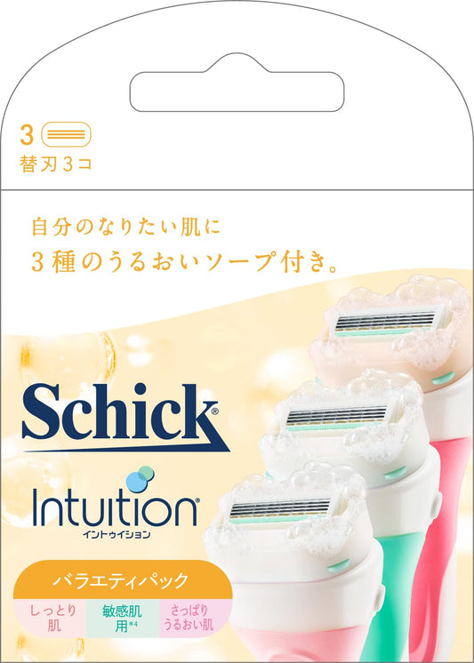 イントゥイション　バラエティパック　替刃（３コ入） 容量3ｺシック(Schick) 女性用カミソリ