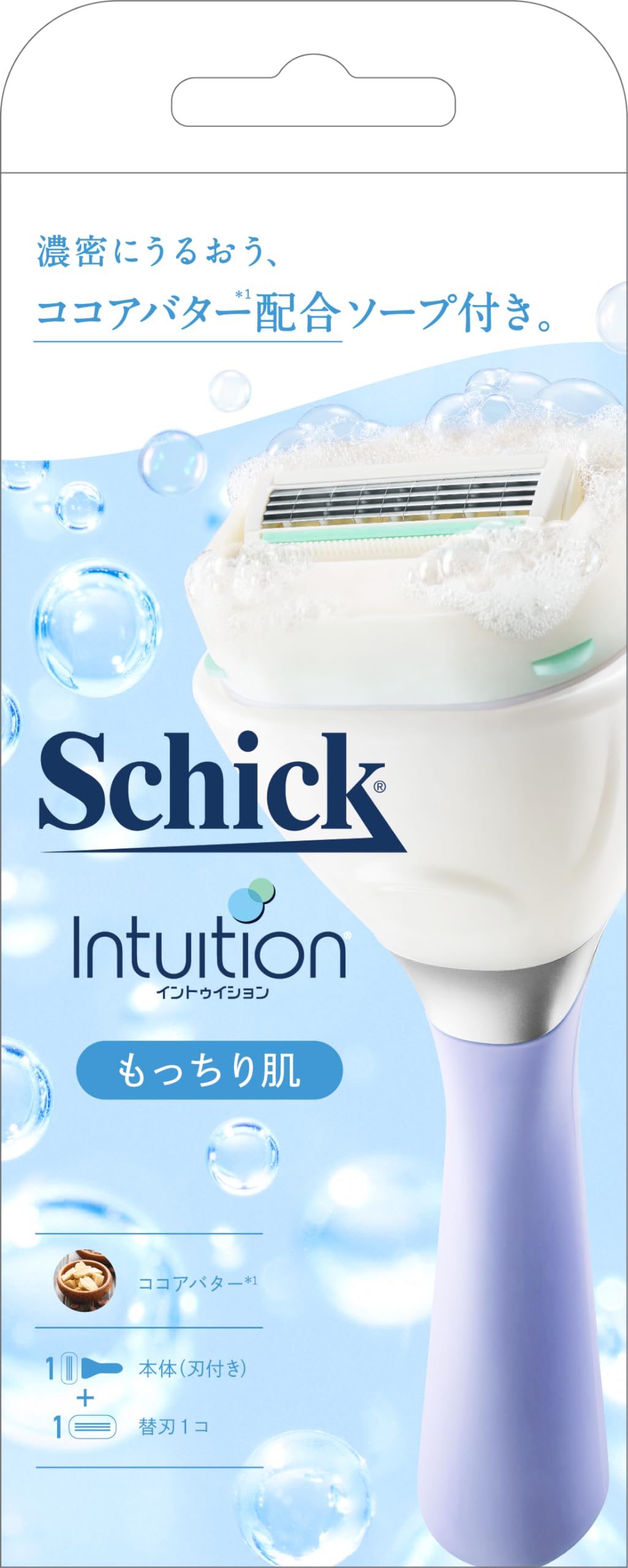 イントゥイション　もっちり肌　スリムホルダー（刃付き＋替刃１コ） 容量1ﾎﾝ女性用カミソリ