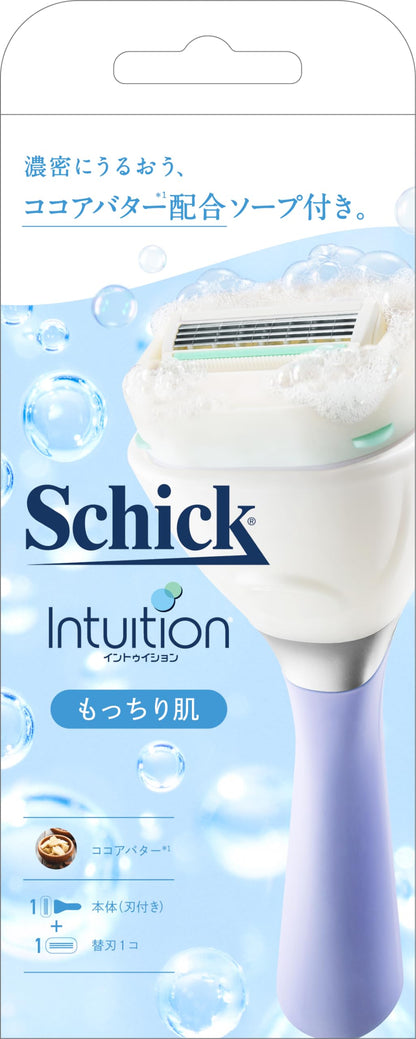 イントゥイション　もっちり肌　スリムホルダー（刃付き＋替刃１コ） 容量1ﾎﾝ女性用カミソリ
