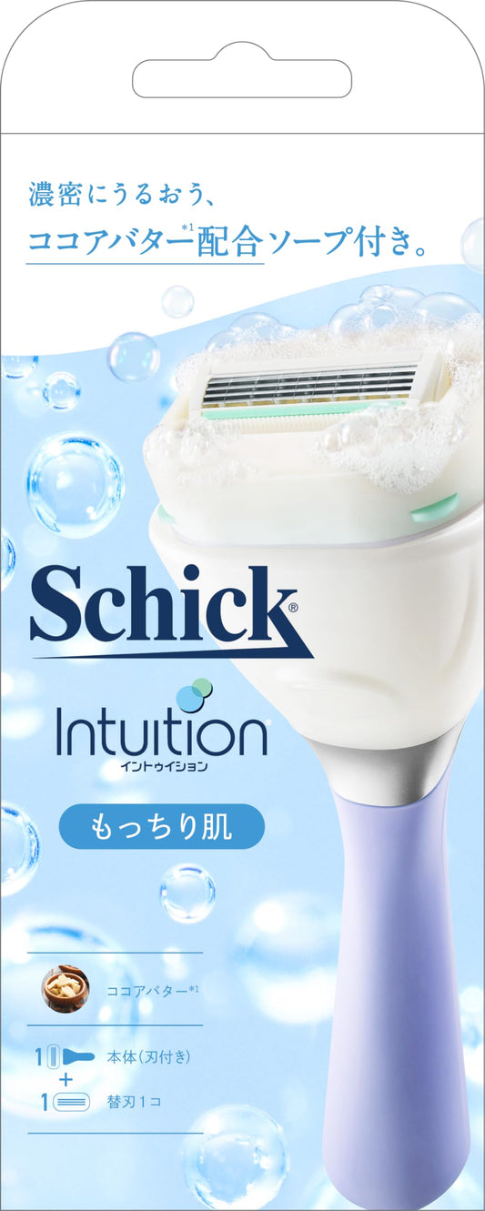 イントゥイション　もっちり肌　スリムホルダー（刃付き＋替刃１コ） 容量1ﾎﾝ女性用カミソリ