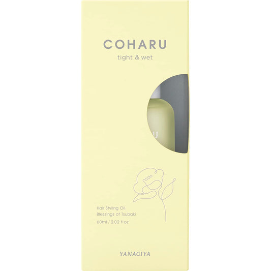 ＣＯＨＡＲＵ　スタイリングオイル　＜タイト＆ウェット＞ 容量60ML 柳屋本店 スタイリング