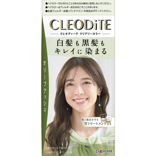 クレオディーテ　クリアリーカラー　＜オリーブアッシュ＞ 容量1ｺ ダリヤ ヘアカラー・白髪用