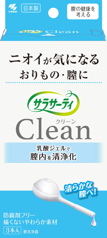 サラサーティクリーン　膣洗浄機 容量3ホン 小林製薬 生理用品