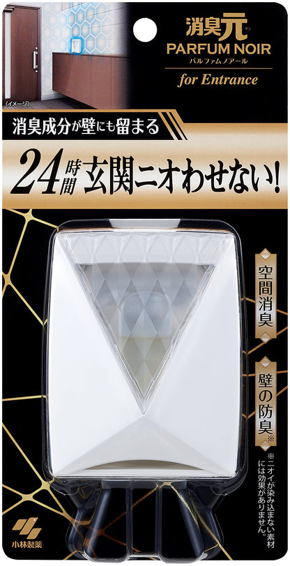 消臭元パルファムノアール　玄関用 容量6ML 小林製薬 芳香剤・部屋用