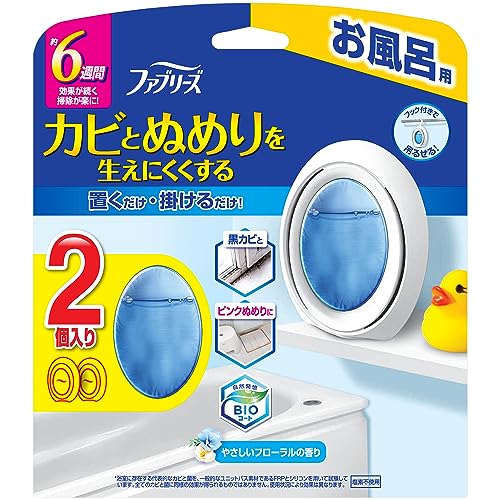 ファブリーズお風呂用防カビ剤　フローラルの香り　２個パック 容量2ｺＰ＆Ｇ 住居洗剤・カビとり剤