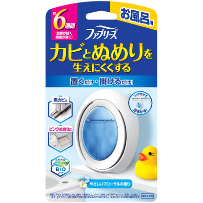 ファブリーズお風呂用防カビ剤　フローラルの香り 容量7ML Ｐ＆Ｇ 住居洗剤・カビとり剤