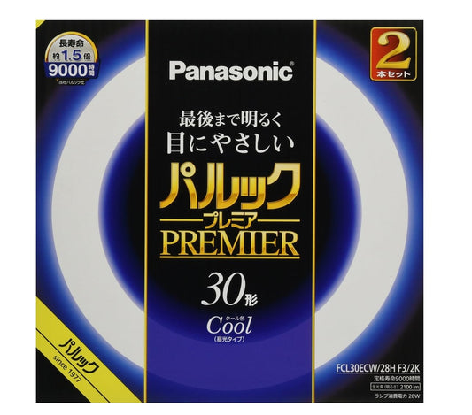 ＦＣＬ３０ＥＣＷ２８ＨＦ３２Ｋ　パルック　プレミア蛍光灯 容量2ﾎﾝパナソニック懐中電灯・ライト