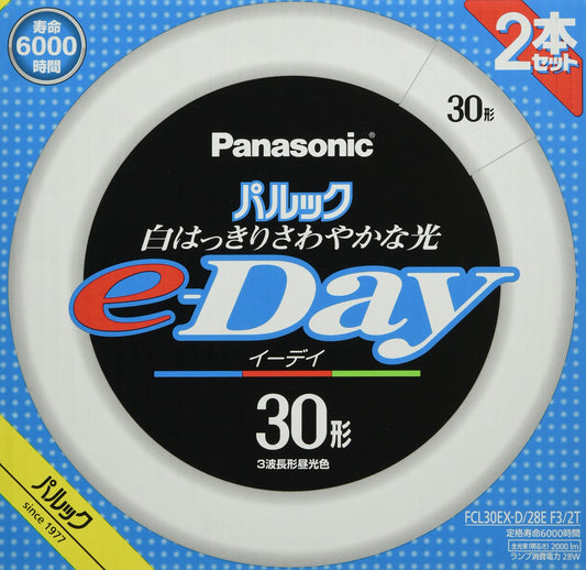 ＦＣＬ３０ＥＸＤ２８ＥＦ３２Ｔ　パルックｅ－Ｄａｙ蛍光灯 容量2ﾎﾝパナソニック懐中電灯・ライト