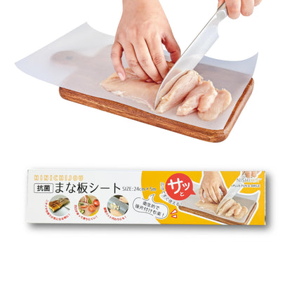 ＨＩＮＩＣＨＩＪＯＵまな板シート 容量1ﾏｲ 台所用品