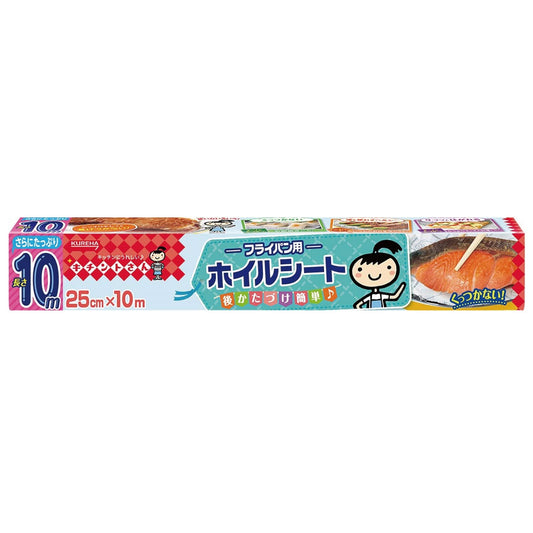 キチントさん　フライパン用ホイルシート１０ｍ 容量10M クレハ 台所用品