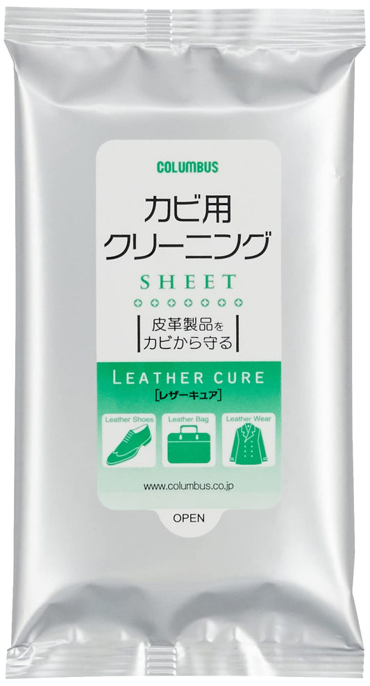 コロンブスレザーキュアカビ用クリーニングシート 容量10マイ コロンブス シューケア