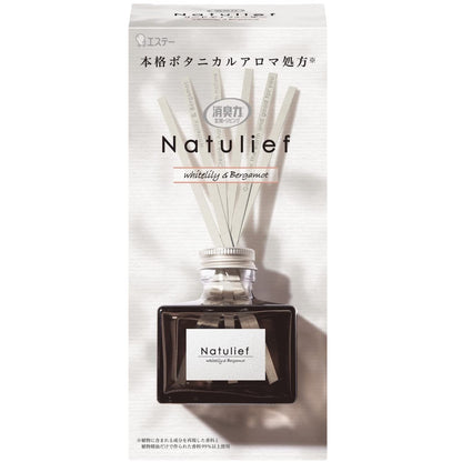 消臭力Ｎａｔｕｌｉｅｆ玄関・リビング用リードディフューザー本体ホワイトリリー＆ベルガモット容量80ML
