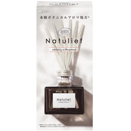 消臭力Ｎａｔｕｌｉｅｆ玄関・リビング用リードディフューザー本体ホワイトリリー＆ベルガモット容量80ML