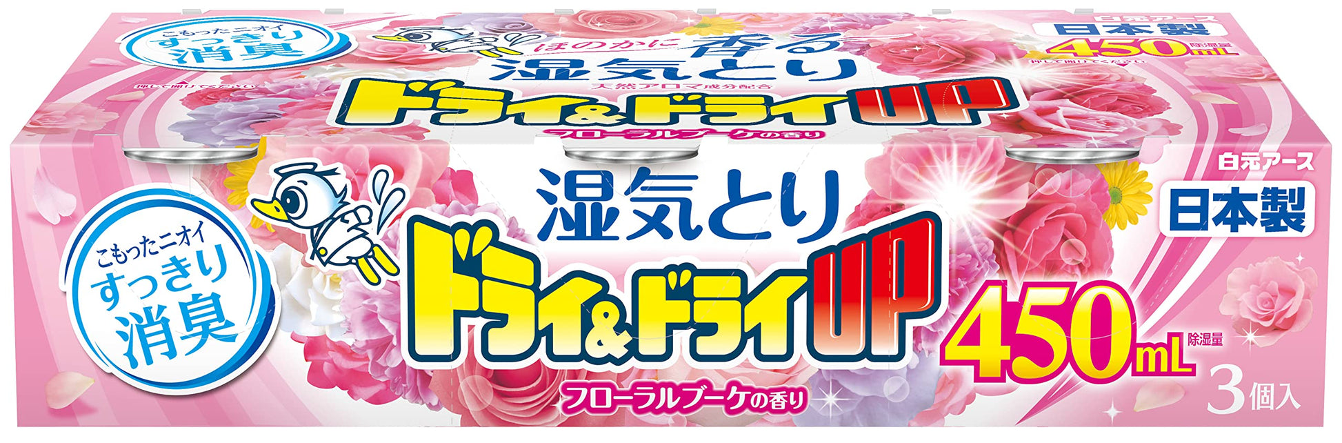 ドライ＆ドライＵＰ　フローラルブーケの香り　４５０ｍＬ 容量3個 白元アース 除湿剤