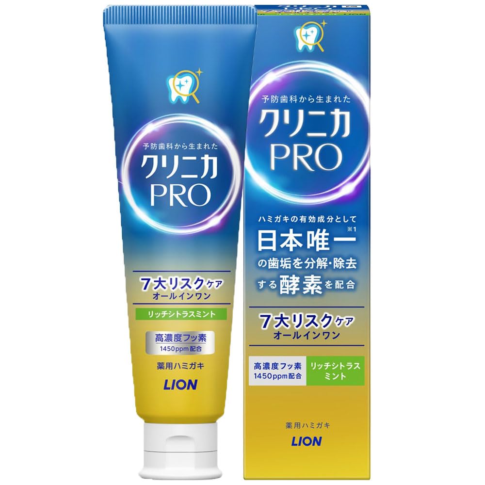 クリニカＰＲＯオールインワンハミガキ　リッチシトラスミント　９５ｇ 容量95G ライオン 歯磨き