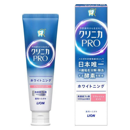 クリニカＰＲＯホワイトニングハミガキ　リフレッシュミント　９５ｇ 容量95G ライオン 歯磨き