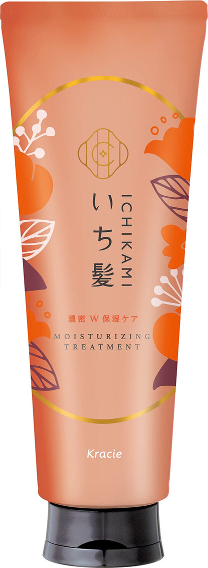 いち髪　濃密Ｗ保湿ケア　トリートメント 容量230Gクラシエ ヘアトリートメント