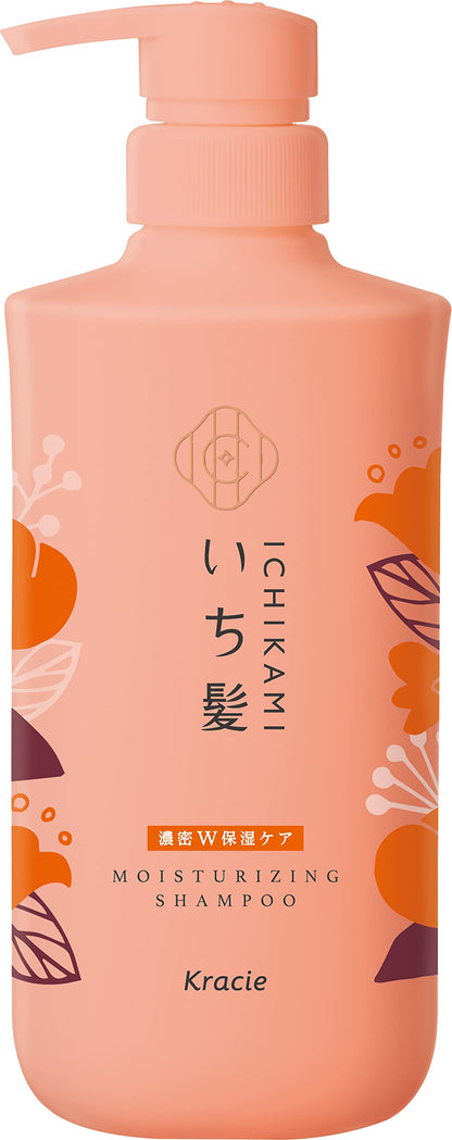 いち髪　濃密Ｗ保湿ケアシャンプー　ポンプ 容量480ML クラシエ シャンプー