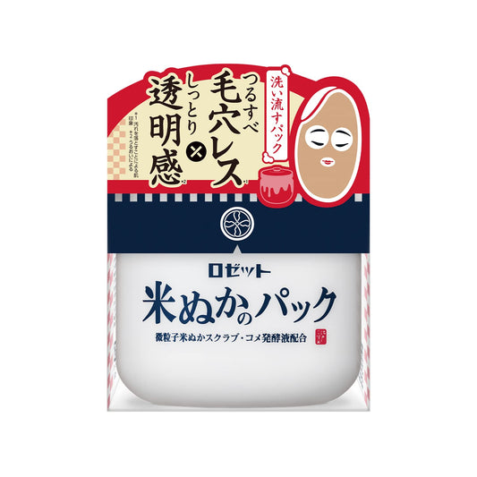 江戸こすめ米ぬかのパック 容量150G ロゼット 化粧品