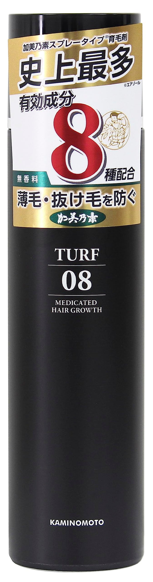 ＴＵＲＦ０８　ターフエイト 容量182G 加美乃素本舗 育毛剤・養毛剤