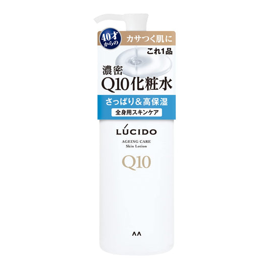 ルシード　Ｑ１０化粧水 容量300ML マンダム 化粧水・ローション