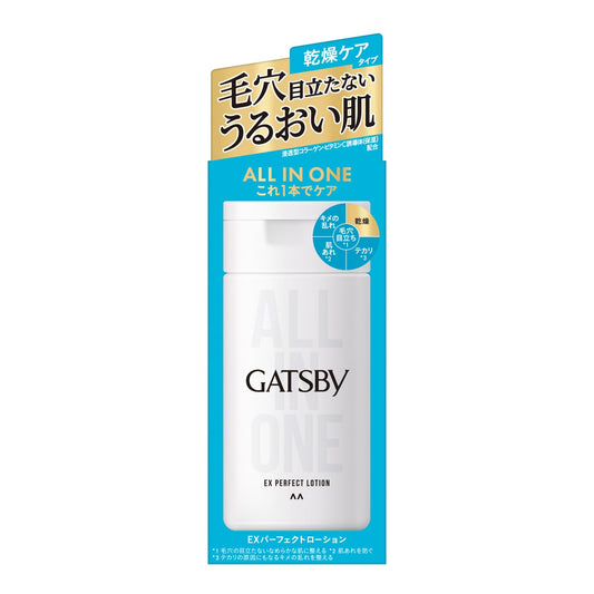 ギャツビー　ＥＸパーフェクトローション 容量150ML マンダム 化粧水・ローション