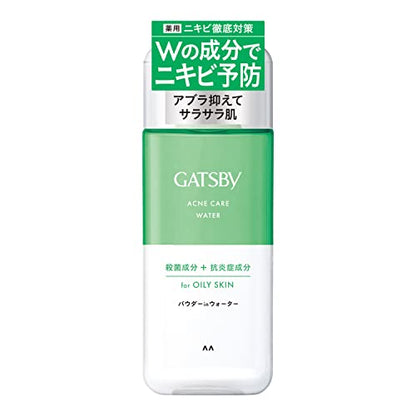 ギャツビー　薬用アクネケアウォーター　（医薬部外品） 容量200ML マンダム 化粧水・ローション