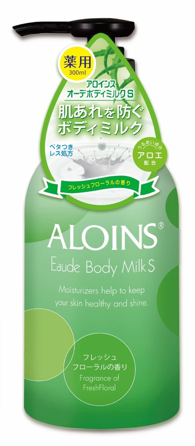 オーデボディミルクＳ　３００ｍｌ 容量300ML アロインス化粧品 ボディクリーム・ローション