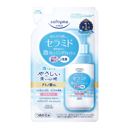 ソフティモ　泡クレンジングウォッシュ　（セラミド）　つめかえ 容量180MLメイク落とし・クレンジング