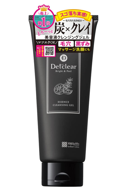 ＤＥＴクリアブライト＆ピール美容液クレンジングジェル＜炭クレイ＞ 容量180G明色化粧品 クレンジング