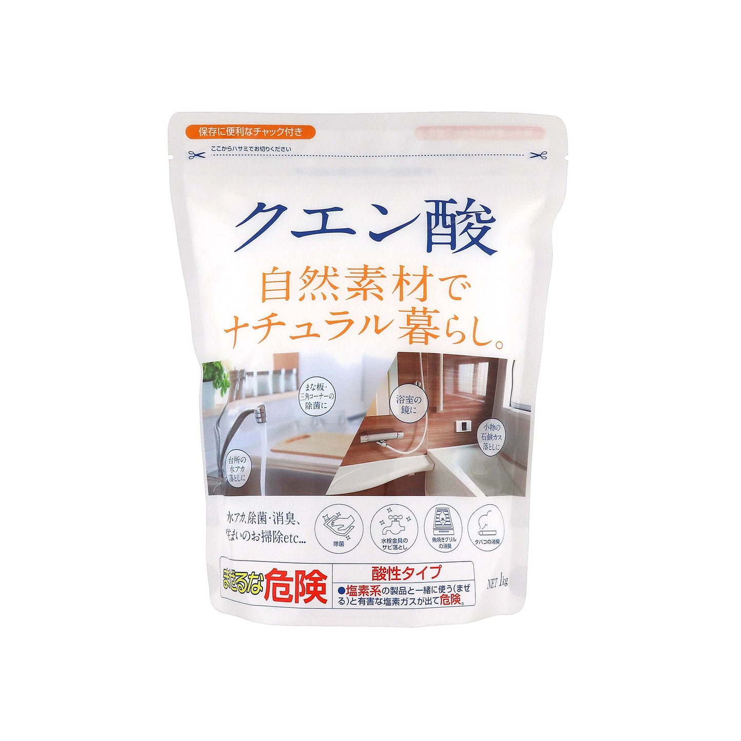 ナチュラル暮らしクエン酸　１ｋｇ 容量1KG カネヨ石鹸 住居洗剤・重曹