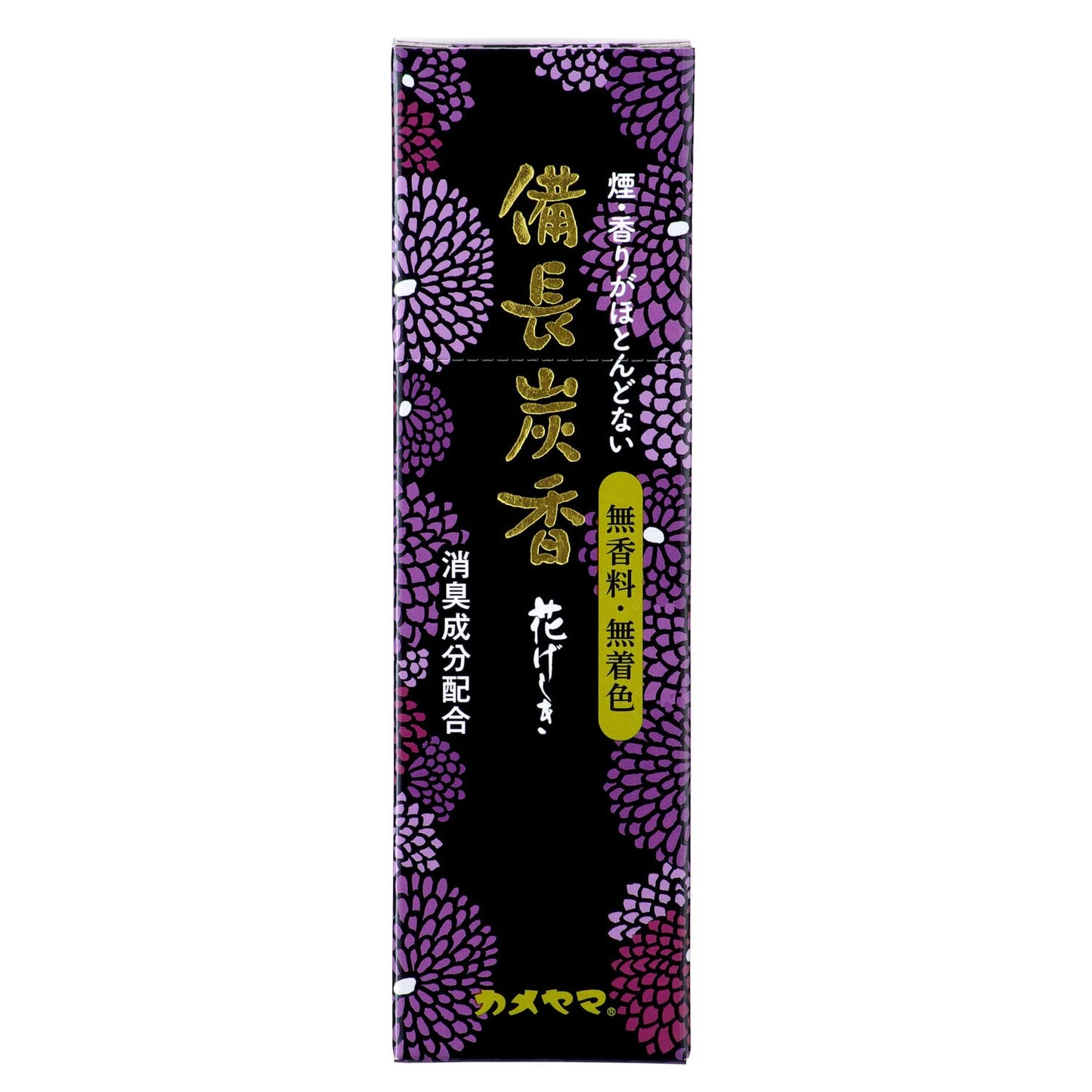 花げしき　備長炭　小型 容量80G カメヤマ お線香