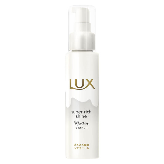 ラックス　スーパーリッチシャイン　モイスチャー　とろとろ保湿ヘアクリーム１００ｍｌ容量100ML