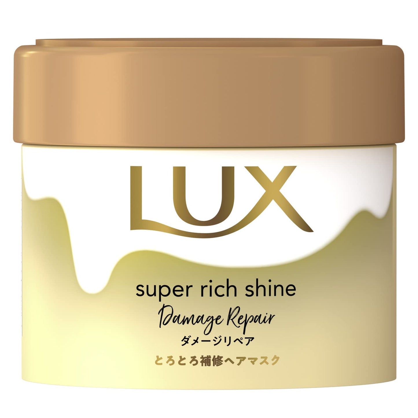 ラックス　スーパーリッチシャイン　ダメージリペア　とろとろ補修ヘアマスク２２０ｇ容量220G