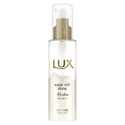 ラックス　スーパーリッチシャイン　モイスチャー　とろとろ保湿ヘアオイル７５ｍｌ容量75ML