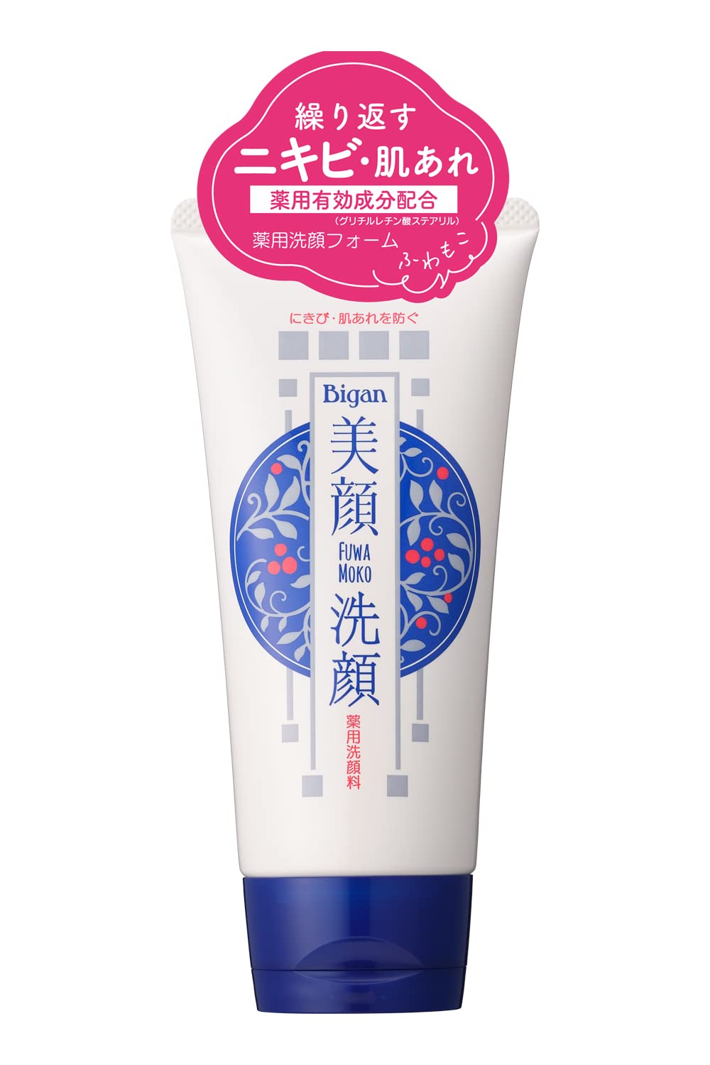 明色美顔薬用洗顔フォーム 容量120G 明色化粧品 洗顔・クレンジング