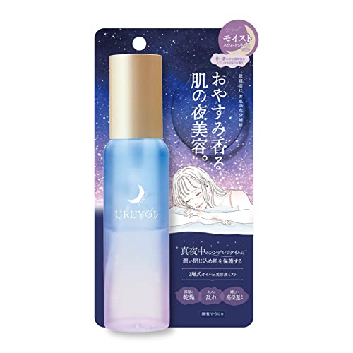 ＵＲＵＹＯＩ　ナイトリペアエッセンス　モイスト 容量100MLコスメテックスローランド 化粧水・ローション