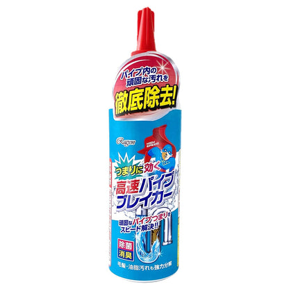 高速パイプブレイカー 容量500G ラグロン 住居洗剤・パイプクリーナー