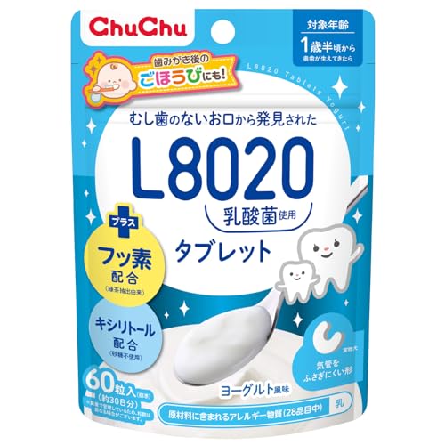 チュチュベビー　Ｌ８０２０乳酸菌タブレット　ヨーグルト風味 容量60個 ジェクス ベビー用品