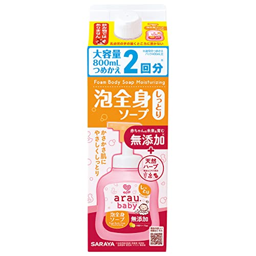アラウベビー　泡全身ソープ　しっとり　詰替　８００ｍＬ 容量800ML サラヤ ボディソープ