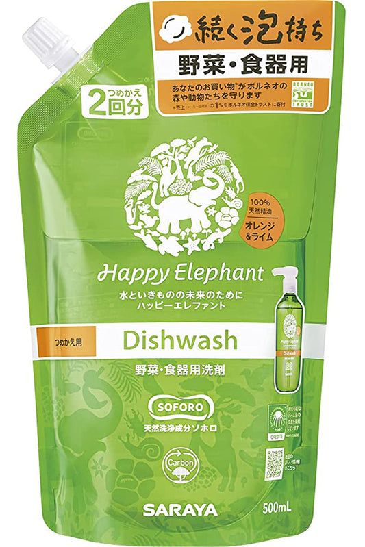 ハッピーエレファント　食器用洗剤　オレンジ＆ライム　詰替　５００ｍＬ 容量500MLサラヤ 食器用洗剤