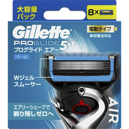 プログライドエアー電動替刃８Ｂ 容量8ｺ ジレット 男性用カミソリ