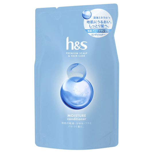 ｈ＆ｓ　モイスチャー　コンディショナー　つめかえ 容量315G Ｐ＆Ｇ コンディショナー・リンス