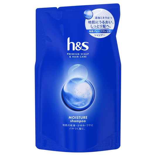 ｈ＆ｓ　モイスチャー　シャンプー　つめかえ 容量315ML Ｐ＆Ｇ シャンプー