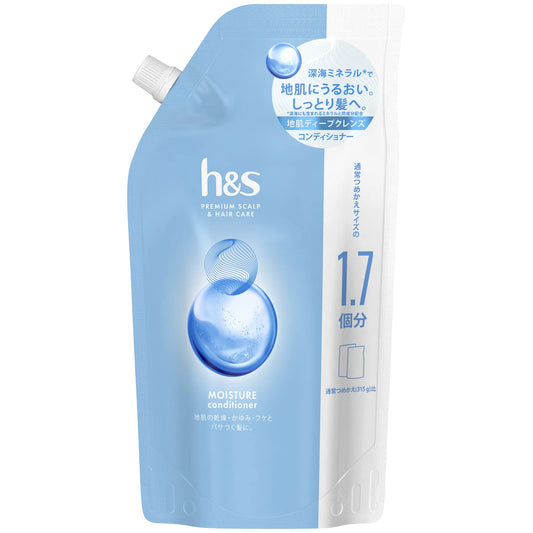 ｈ＆ｓ　モイスチャー　コンディショナー　つめかえ特大サイズ 容量550GＰ＆Ｇ コンディショナー・リンス